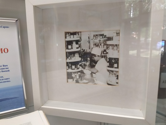 Музей-аптека - 06.jpg